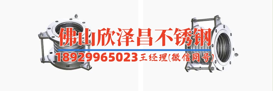 邯鄲sus316亮面不銹鋼管(探索邯鄲 SUS316 亮面不銹鋼管的優(yōu)質之處)