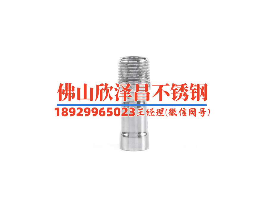 304不銹鋼管車削速度(304不銹鋼管車削速度優(yōu)化技巧解析)