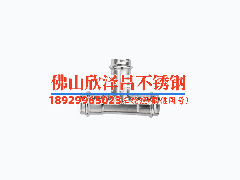 遂寧薄壁不銹鋼管材定制(打造精致完美：定制遂寧薄壁不銹鋼管材，盡顯高品質工藝)