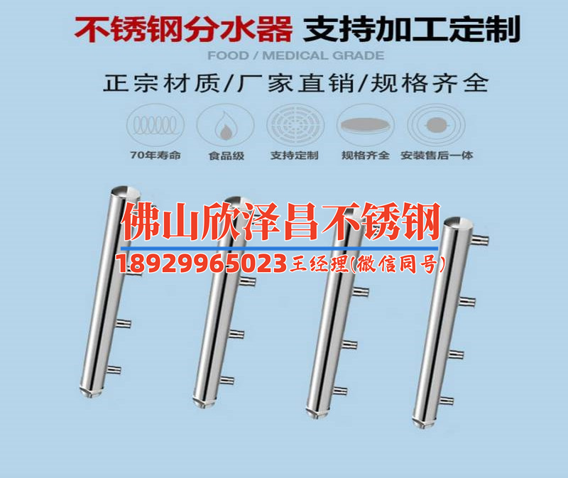 霧化器平時可以放冷開水做霧化嗎(霧化器使用方法總結(jié)：冷開水是否適用)